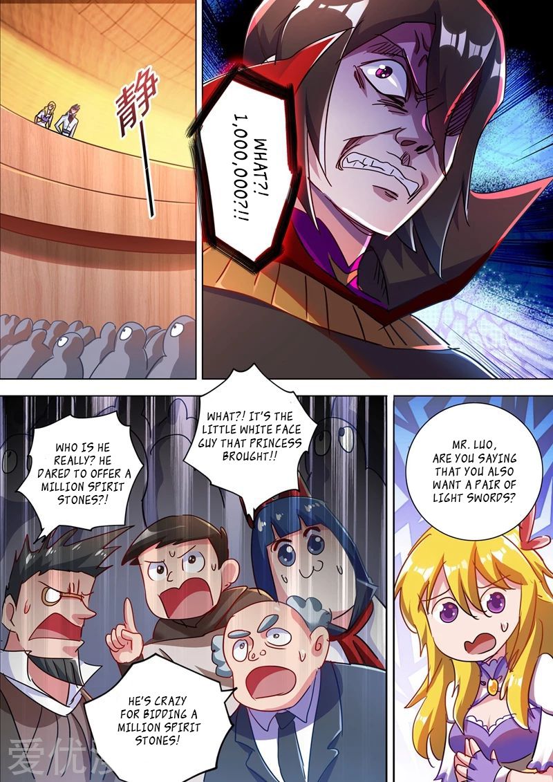 Spirit Sword Master Chapter 305 5